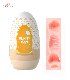Egg-Portable-Stimulator-Penis-Massager
