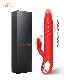 Dildo-Rabbit-Vibrator-for-Women
