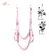 Flying-Trapeze-Adult-Game-for-Couples-Sex-Swing-Sexy-Bondage-BDSM-Couple-Hanging-Erotic-Toy