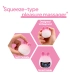 Aiersha Blush Bunny Sense: Sensibler Luftdruck-Vibrator für Genuss