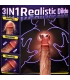 Aiersha Prime Rush: Heating & Telescopic Swing Dildo