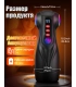 Aiersha Bliss Masturbator: Experience Dual Engine Pleasure Today!