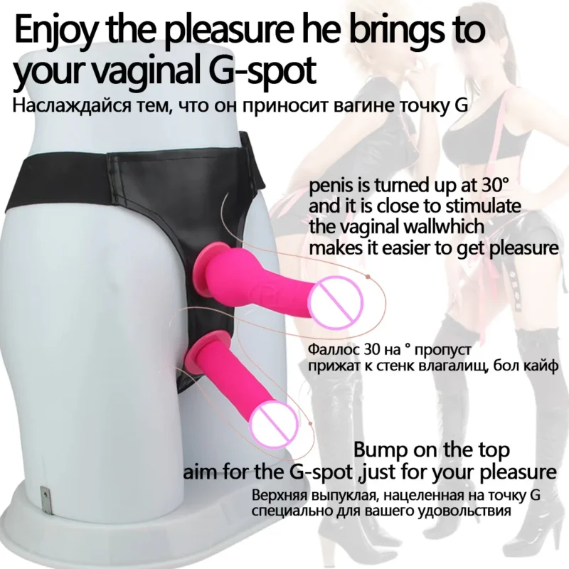 Wearing Dildos for Couples Anal Sex - Image 4